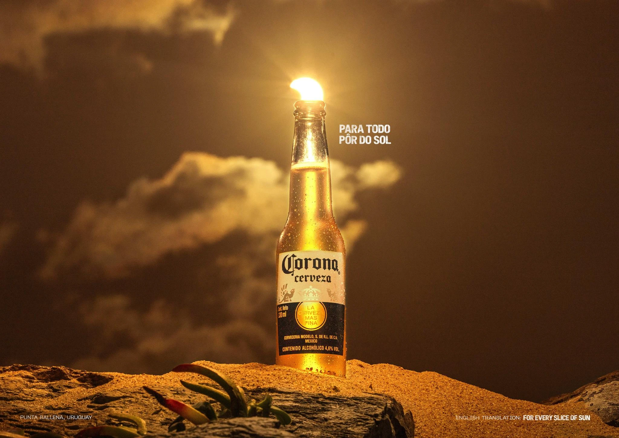 CORONA ECLIPSE - URUGUAY