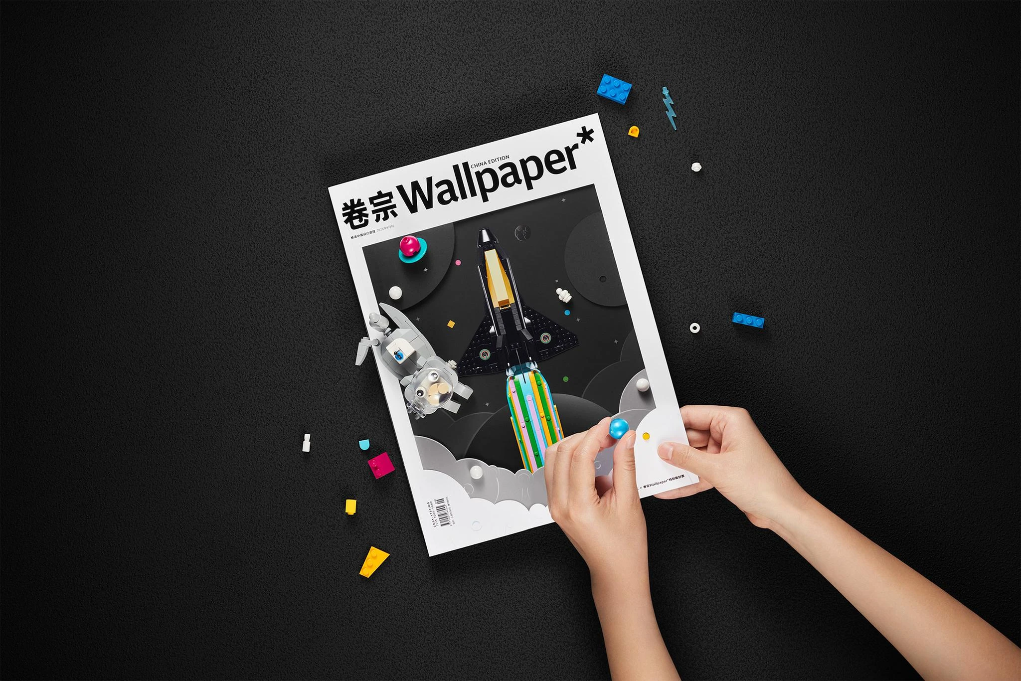 LEGO WALLPAPER* BUILDABLE COVERS