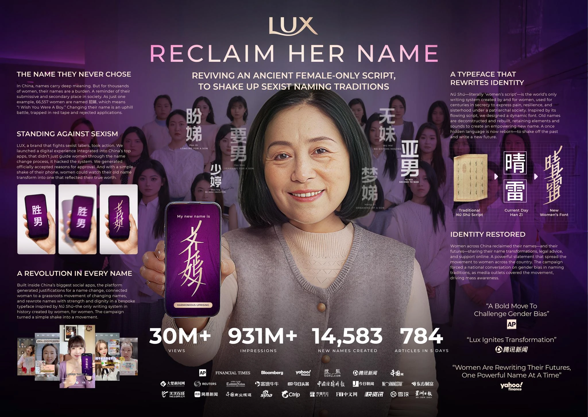 RECLAIM HER NAME