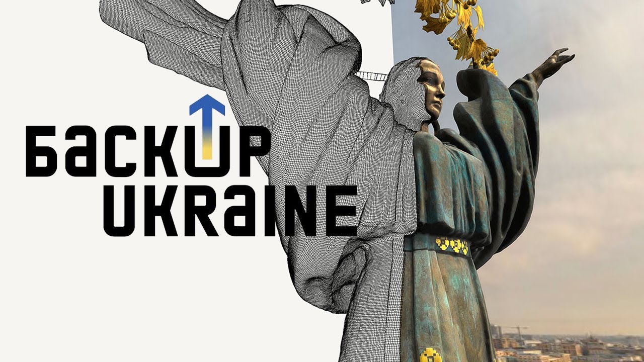 Backup Ukraine