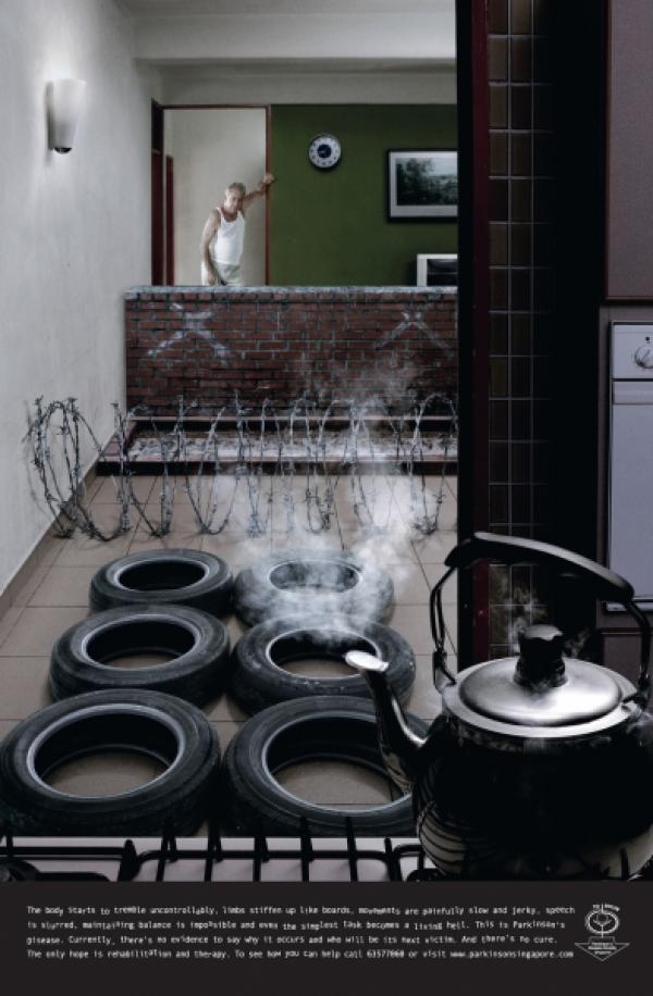 BATHROOM, KETTLE, LETTERS