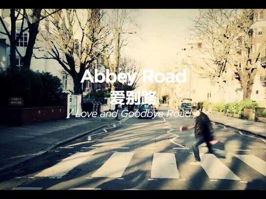 GREAT CHINESE NAMES FOR GREAT BRITAIN