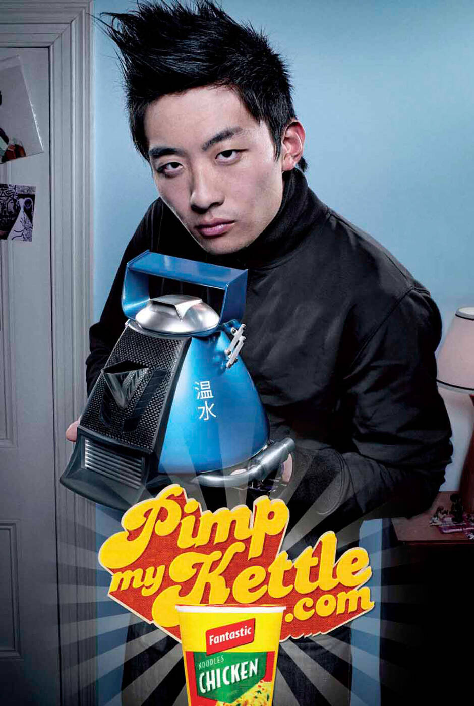 PIMP MY KETTLE