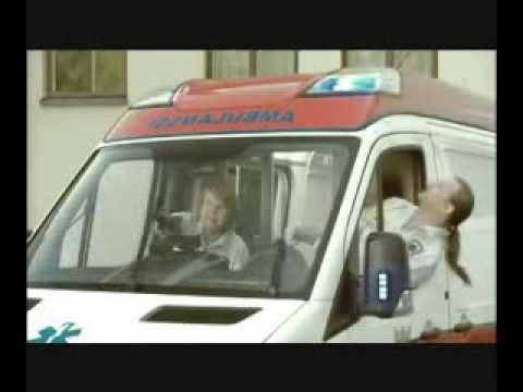 AMBULANCE