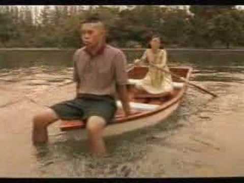 PARK