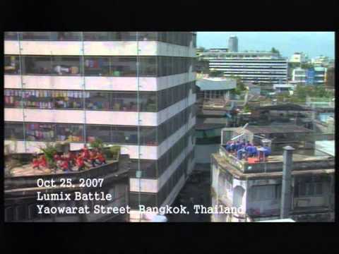 LUMIX BATTLE