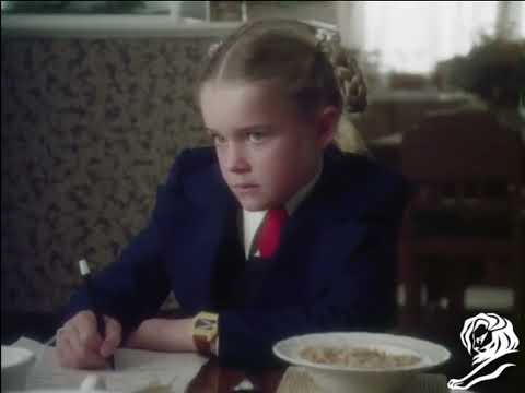 THE LETTER