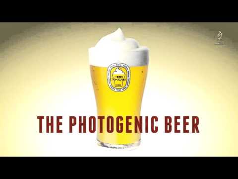 THE PHOTOGENIC BEER