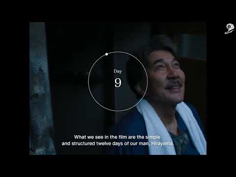 DAYS OF HIRAYAMA PERFECT DAYS OFFICIAL SITE