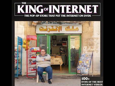 KING OF INTERNET