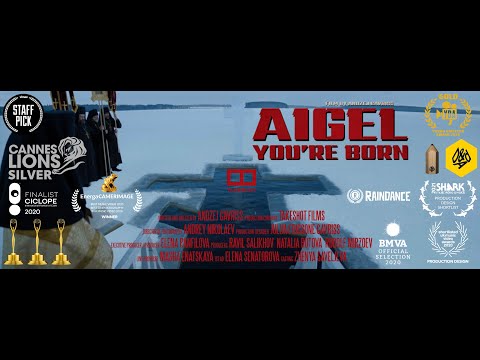 YOU’RE BORN