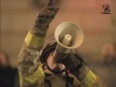 THE FIRE