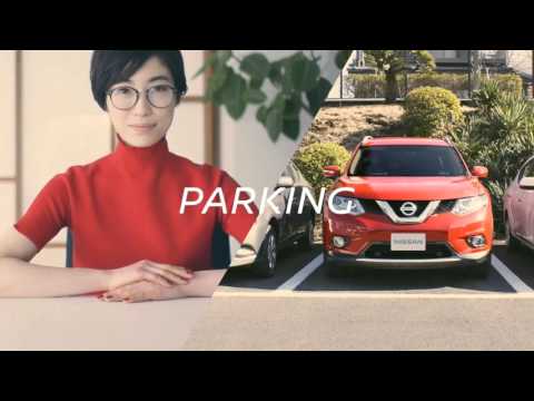 INTELLIGENT PARKING CHAIR