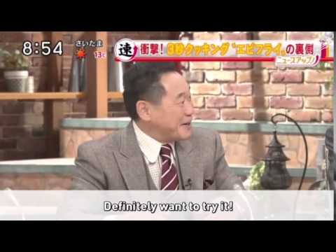 3-SECOND COOKING “SHRIMP FRYING CANNON” & “SUPER FRIED DUMPLING”