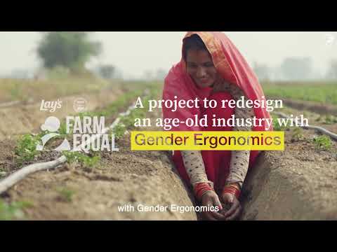 PROJECT FARM EQUAL