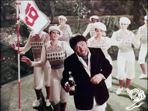 LEE TREVINO