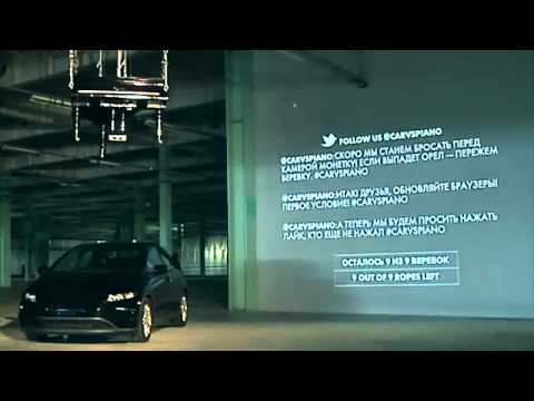 CAR VS PIANO