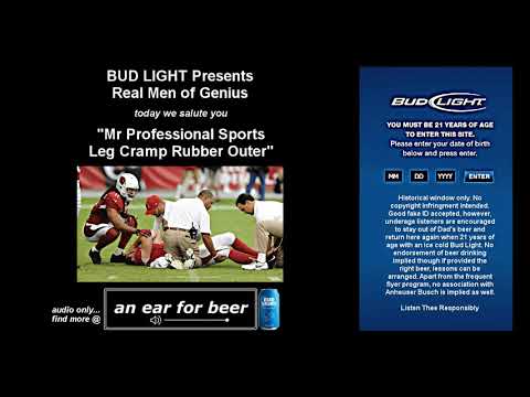 PROFESSIONAL SPORTS LEG CRAMP RUBBER OUTER