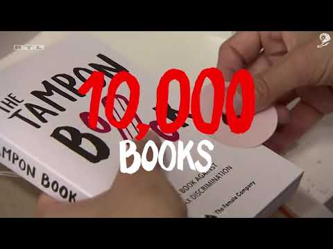 THE TAMPON BOOK