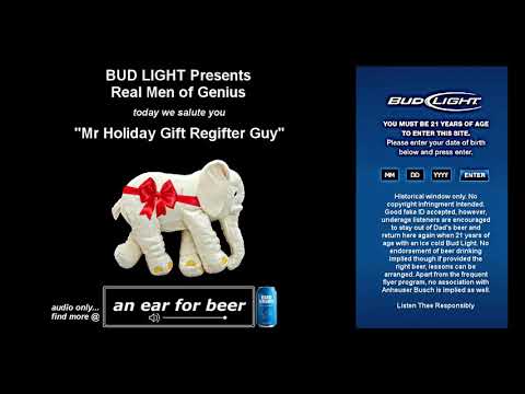 HOLIDAY GIFT RE