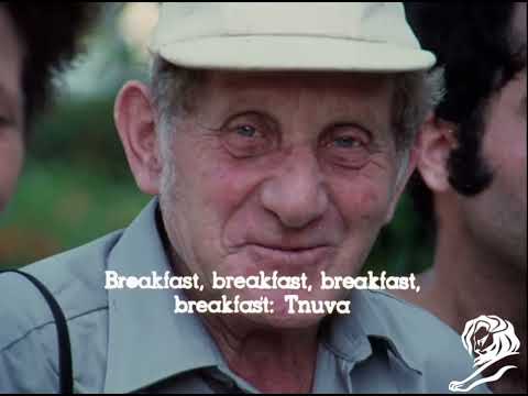 CANDID CAMERA BREAKFAST