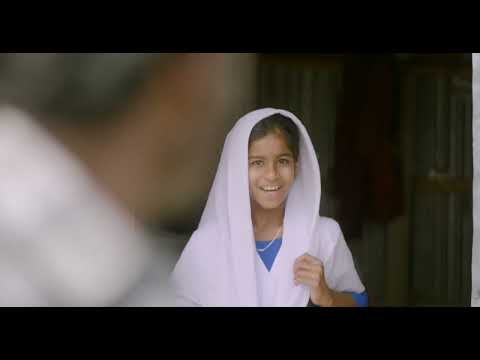 CHILD MARRIAGE PREVENTION LOAN