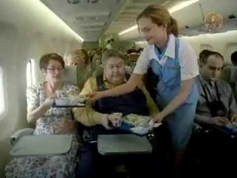 CHARTER TRIP