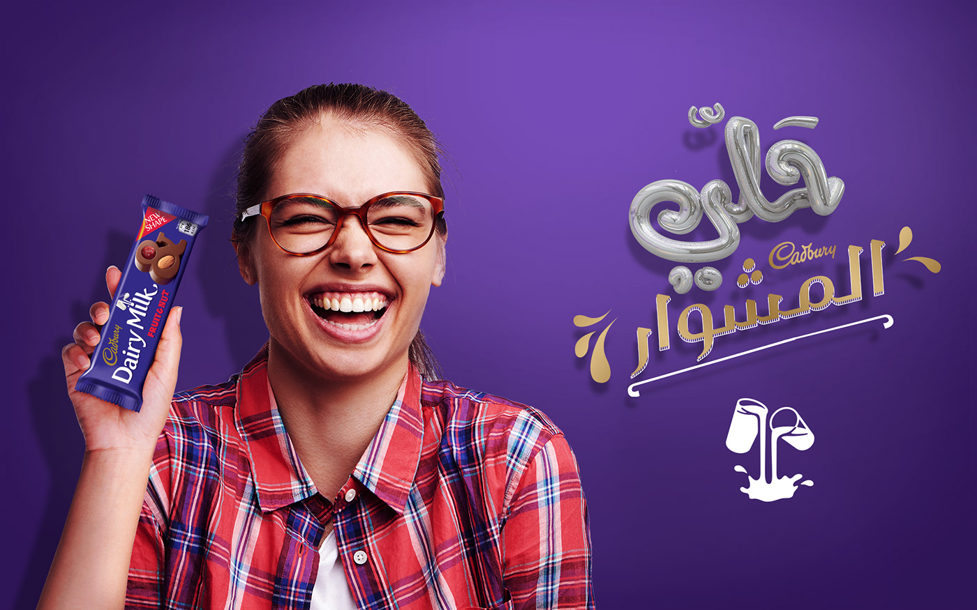 CADBURY PRE-JOY