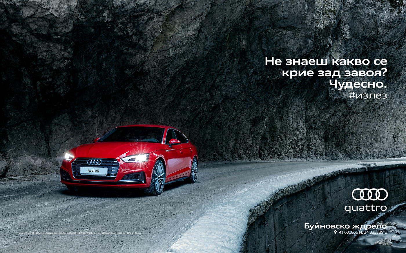 QUATTRO