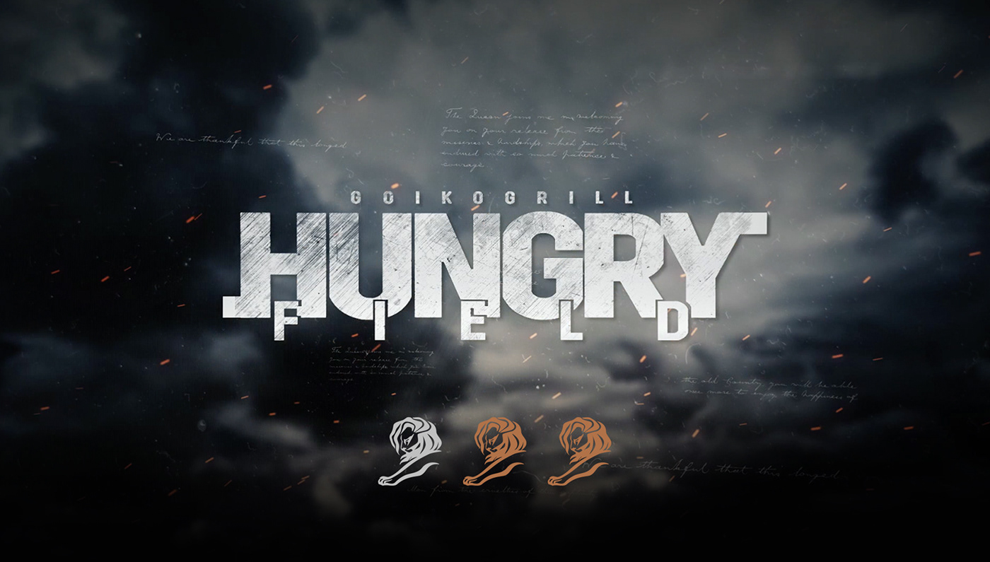 HUNGRY FIELD