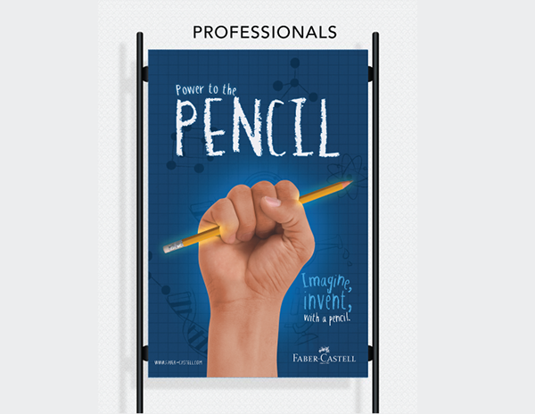 PENCIL