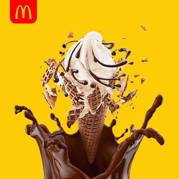 MCDONALDS MCPICKLE