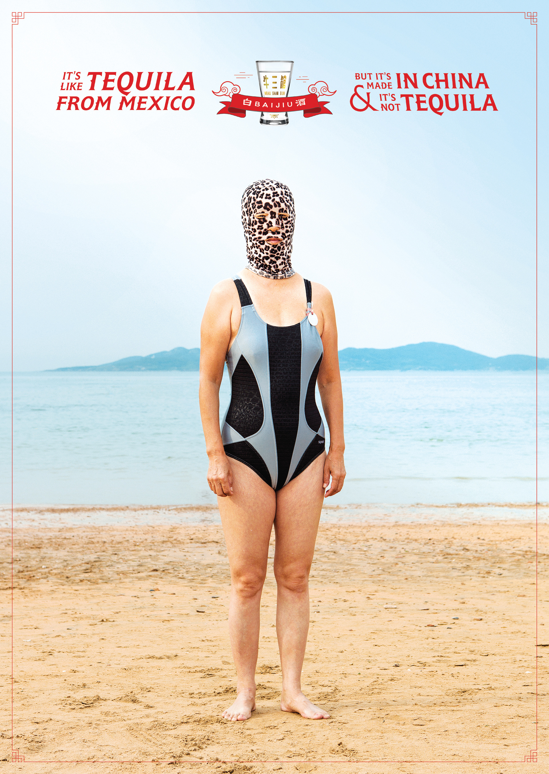 FACEKINI