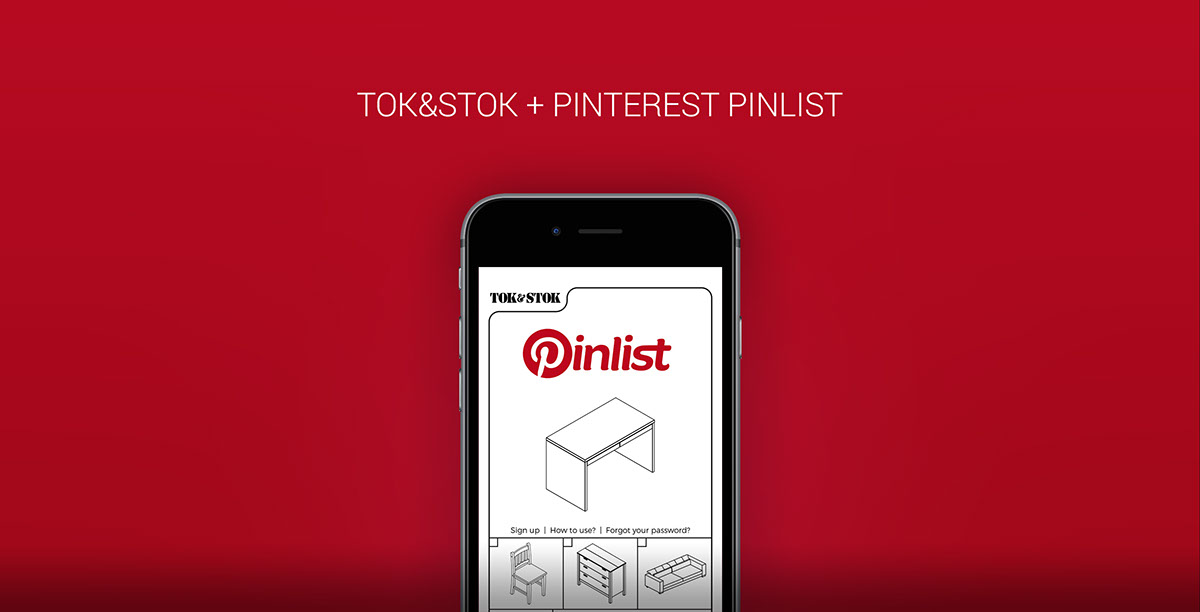 PINLIST