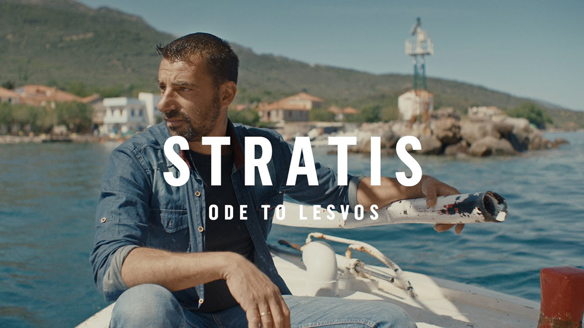 ODE TO LESVOS
