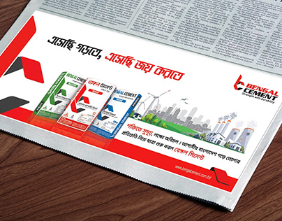 CEMENT FOR COLLECTORS