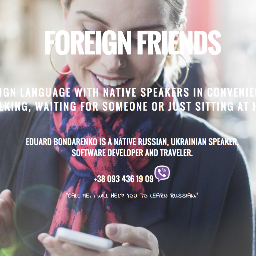 Foreign Friends
