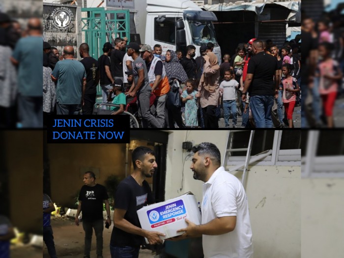 JENIN