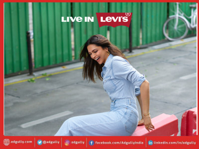 LEVI’S TOOLS