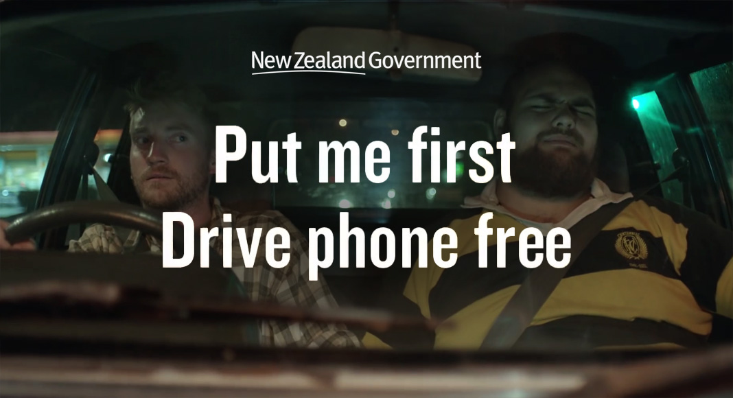 FLASH DRIVING GAME