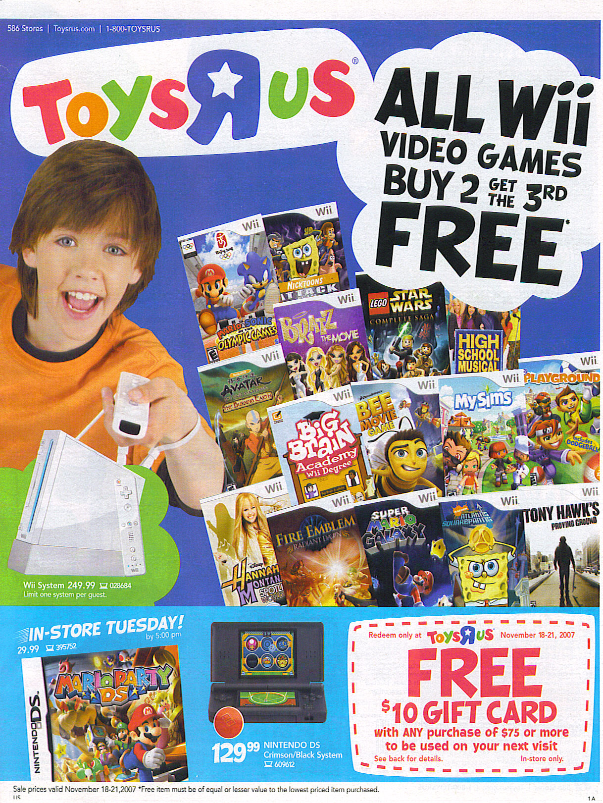 THE CONCERT OF TOYS