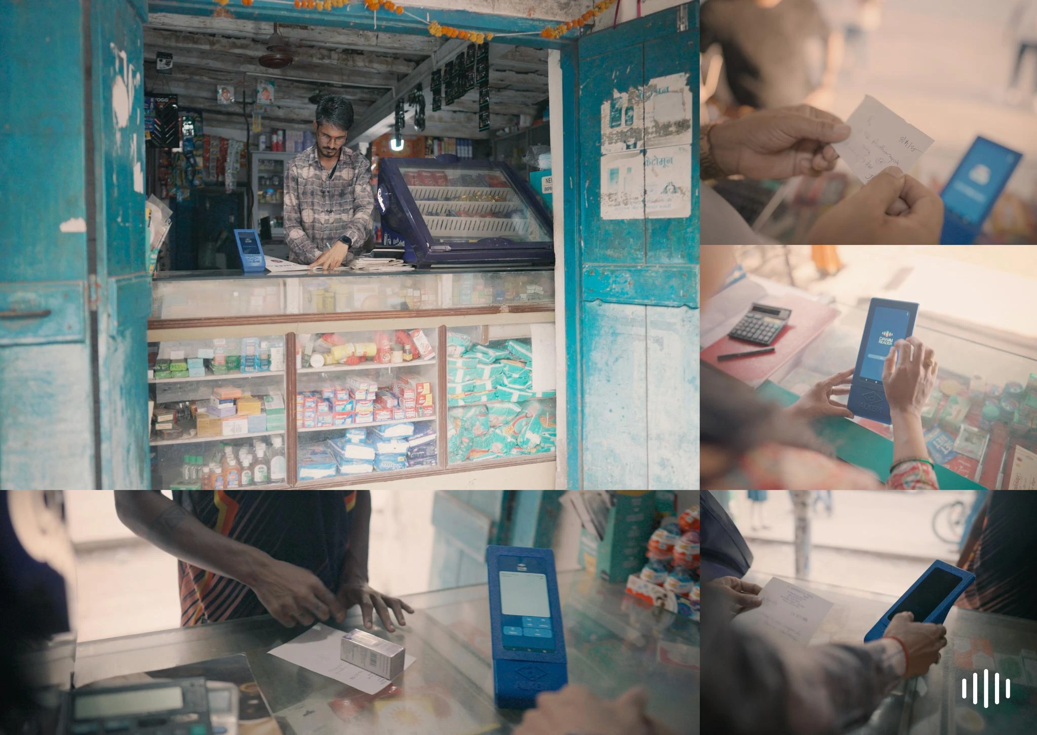 DawAI reader - image 1