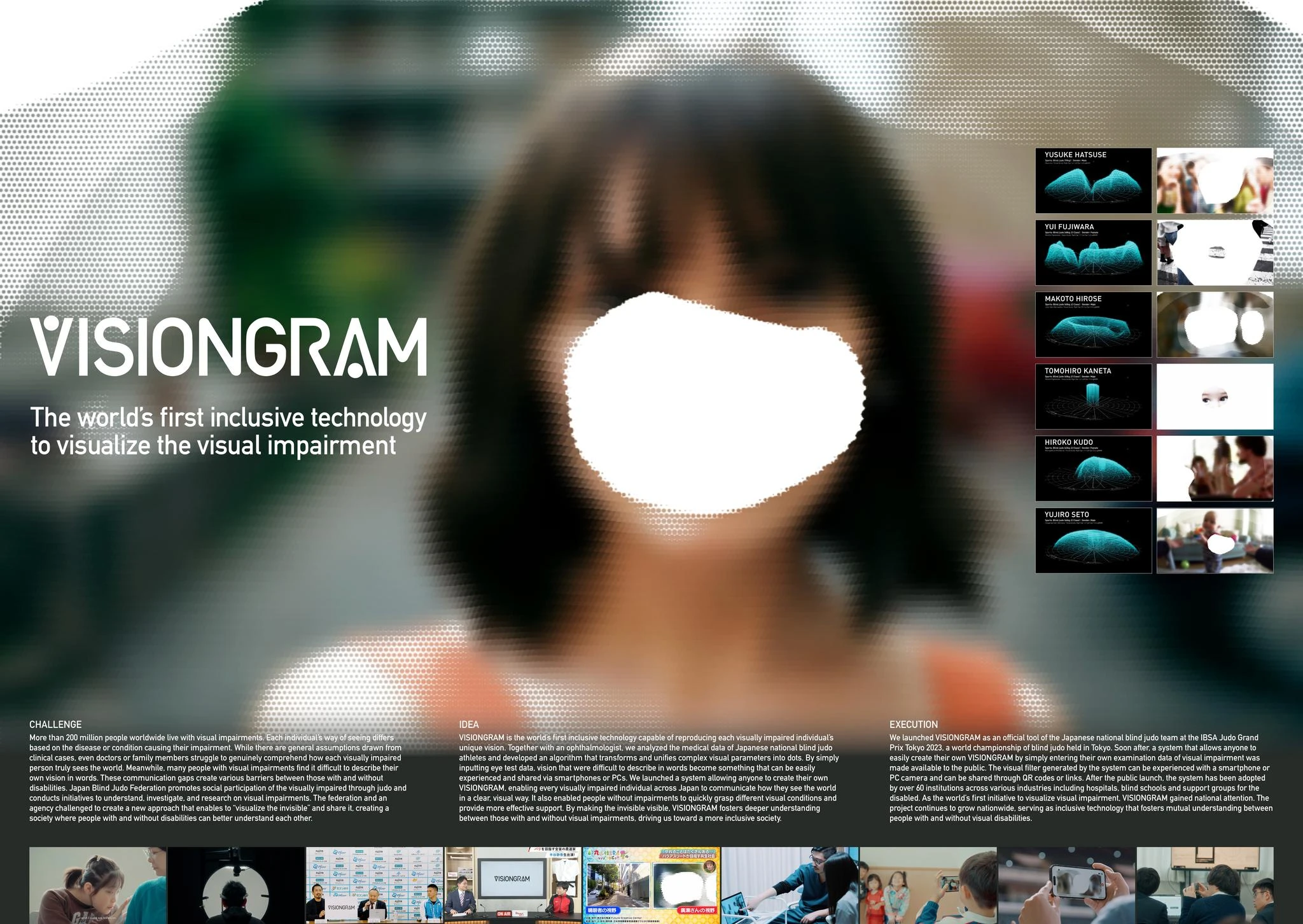 VISIONGRAM - image 1