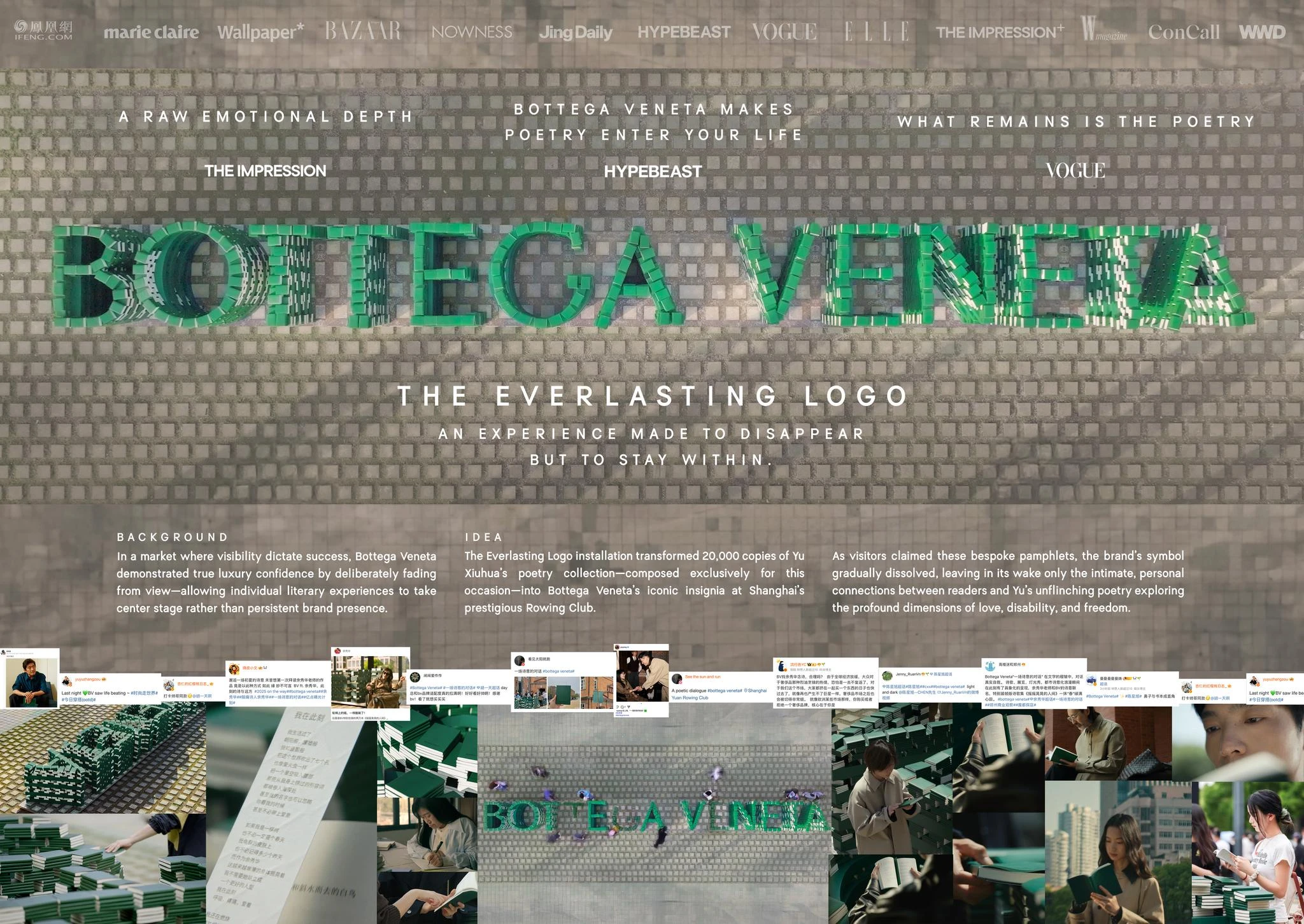 THE EVERLASTING LOGO - image 3