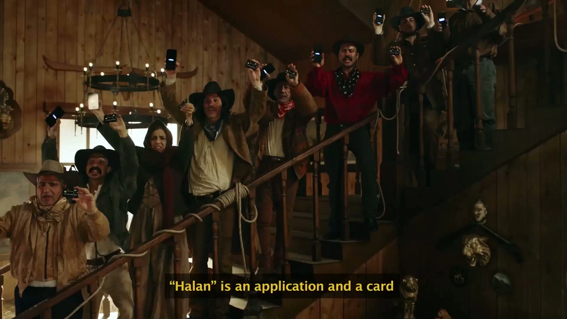 HALAN MEANS IMMEDIATELY