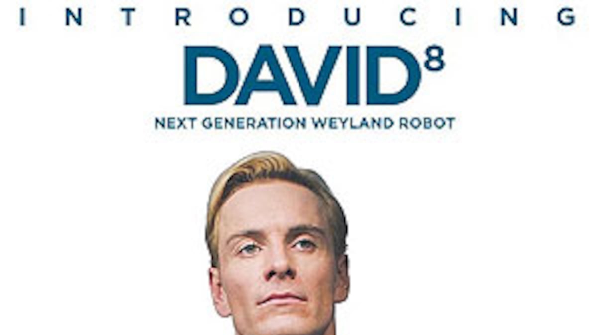 PROMETHEUS FILM