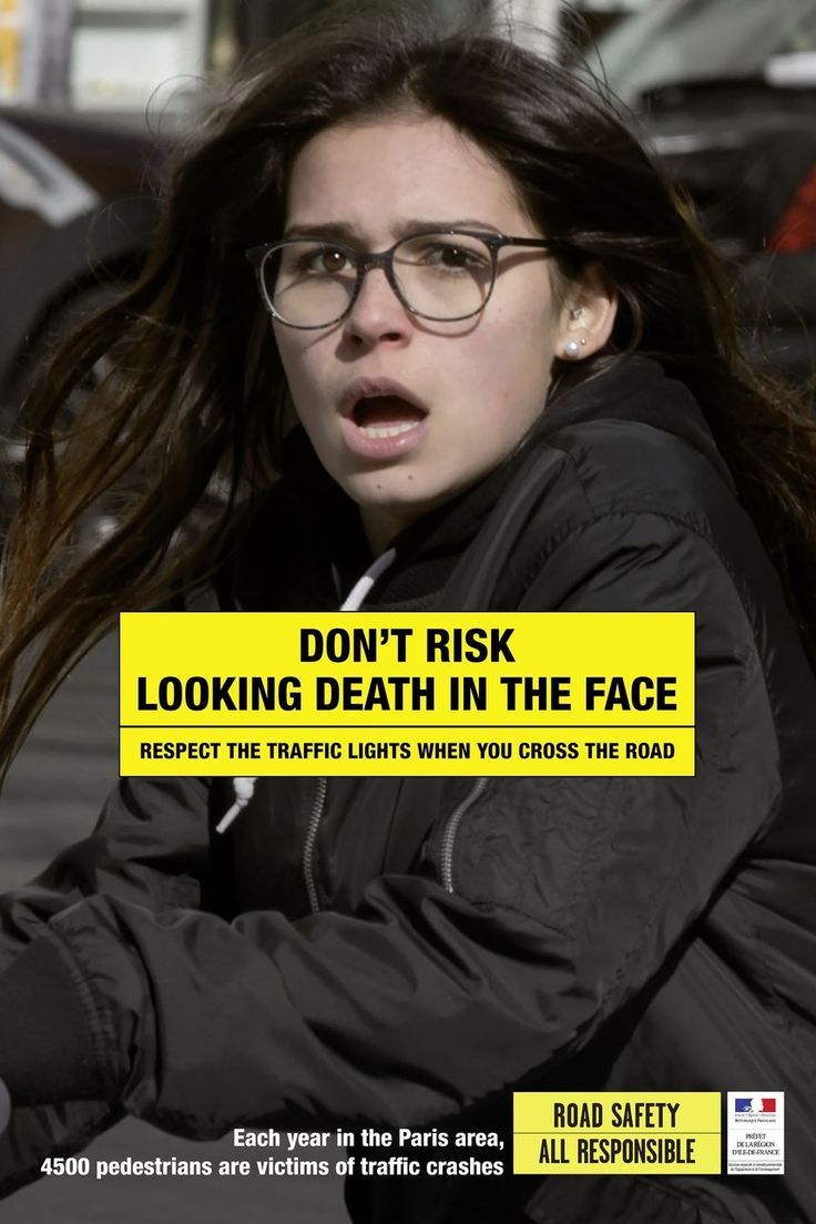 THE VIRTUAL CRASH BILLBOARD - image 1