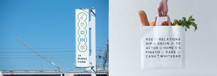 JA MINDS - image 1
