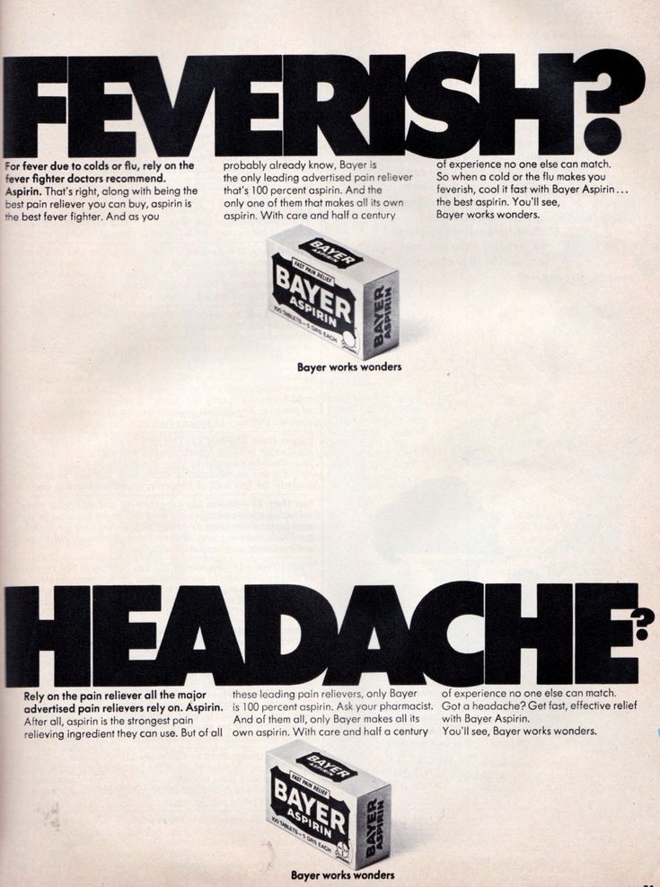 ASPIRIN “HEROSMITHS” - image 1