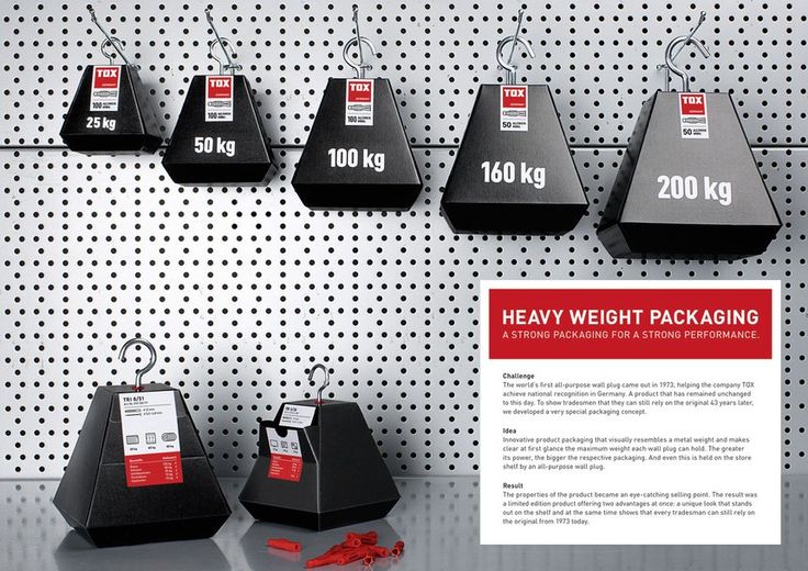 TOX HEAVY WEIGHT PACKAGING - image 1